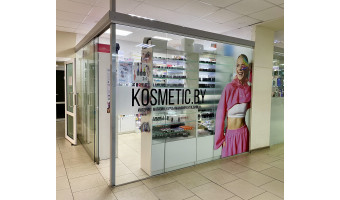 О нашей компании