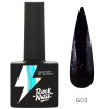 Гель-лак для ногтей ROCK NAIL 603, 10 мл