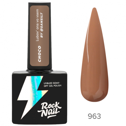 Гель-лак для ногтей ROCK NAIL 963, 10 мл