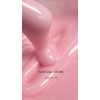 FAST GEL ONENAIL 05,30 г 