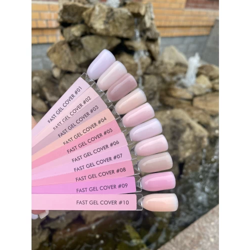 FAST GEL ONENAIL 01,30 г 