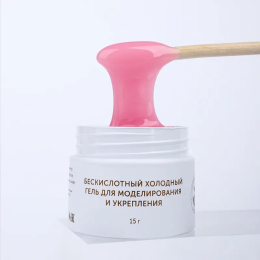 MILK Гель для наращивания ногтей бескислотный 07, 15 мл 
