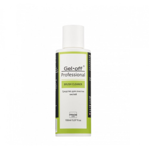 Gel-off Cредство для очистки кистей от акрила, геля, гель-лака и мономеров, 150 мл 