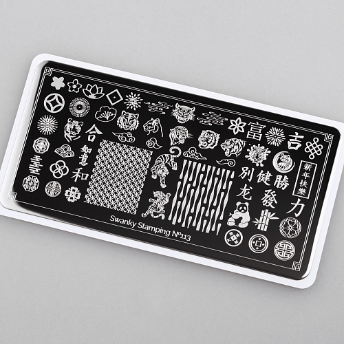 SWANKY STAMPING Пластина 113