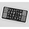 SWANKY STAMPING Пластина 120
