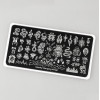 SWANKY STAMPING Пластина 096