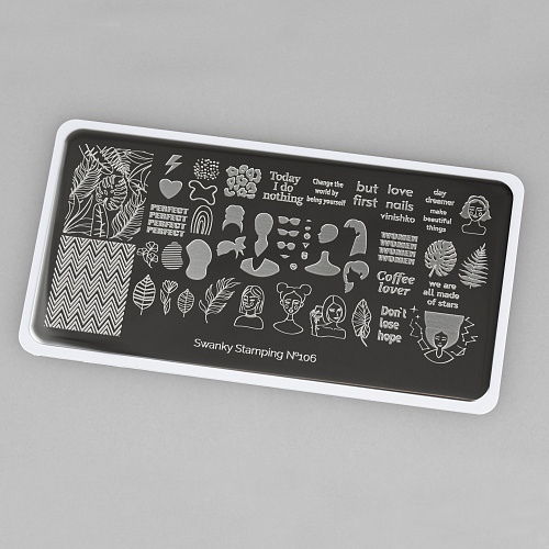 SWANKY STAMPING Пластина 106