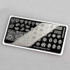 SWANKY STAMPING Пластина Arti for you with 05