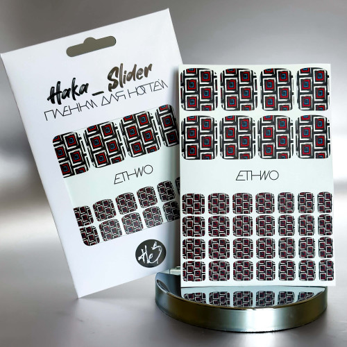 HAKA SLIDER Пленки ETHWO