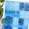 Laque Слайдер AE-21
