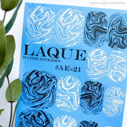 Laque Слайдер AE-21