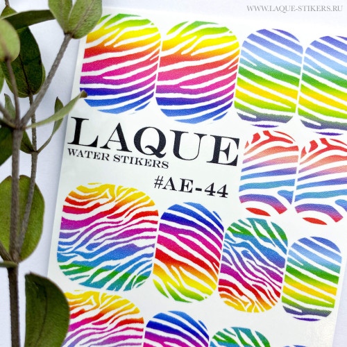 Laque Слайдер AE-44