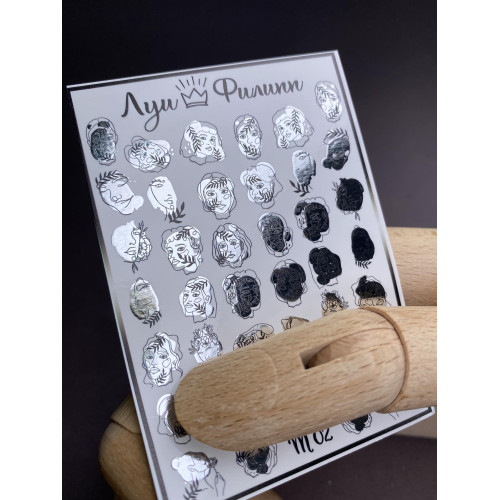 Луи Филипп Слайдер М-02