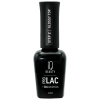 Финишное покрытие Glossy глянцевое для лака IQ Beauty, 12,5 мл
